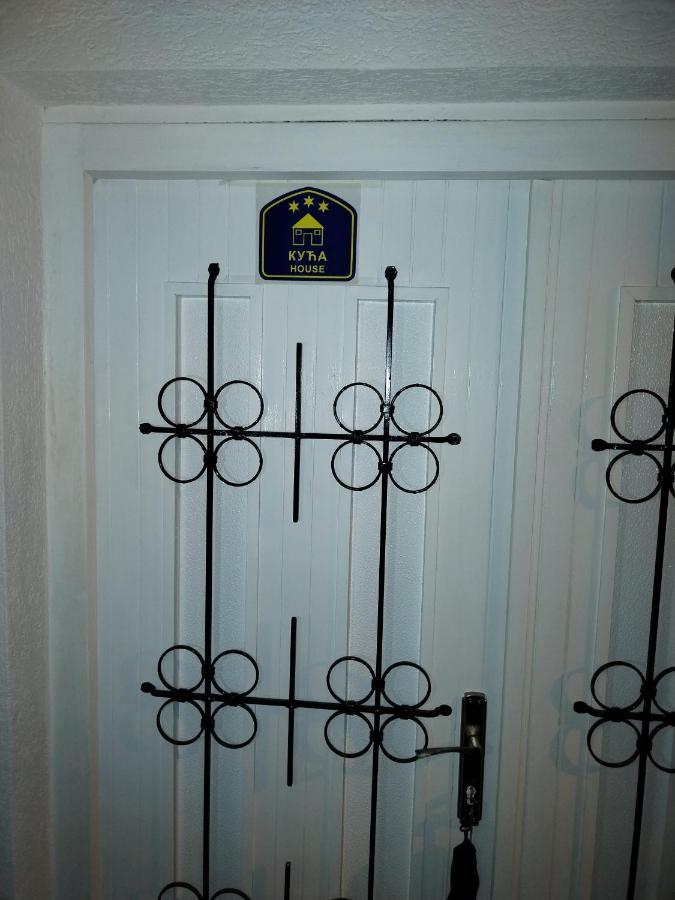 Gostinska Kuca Apartment Leskovac  Luaran gambar